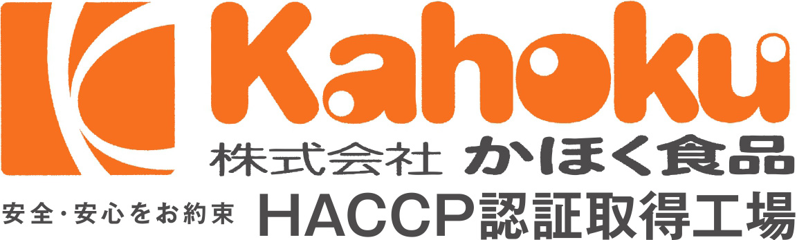 かほく食品ロゴ1