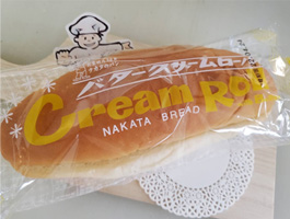 バタークリームロール