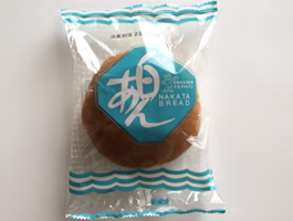 白あん