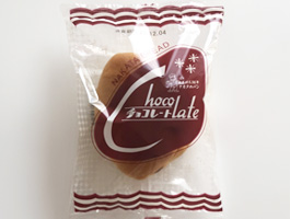 チョコレートパン