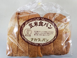 玄米食パン5枚