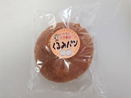天然酵母くるみパン